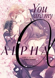 [9798893731873] YOU ARE MY ALPHA