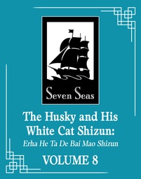 [9798888434833] HUSKY & HIS WHITE CAT SHIZUN L NOVEL 8