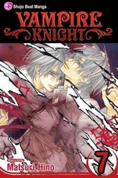 [9781421526768] VAMPIRE KNIGHT 7