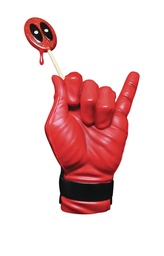 [4582578246647] MARVEL DEADPOOL HEROIC HANDS