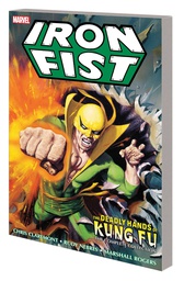 [9781302916275] IRON FIST DEADLY HANDS KUNG FU COMPLETE COLLECTION