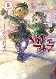 [9781626929920] MADE IN ABYSS 5