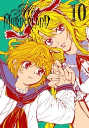 [9781975383923] ALICE IN MURDERLAND 10