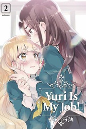 [9781632367785] YURI IS MY JOB 2