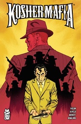 [9781545816165] KOSHER MAFIA