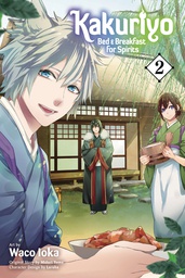 [9781974703739] KAKURIYO BED & BREAKFAST FOR SPIRITS 2