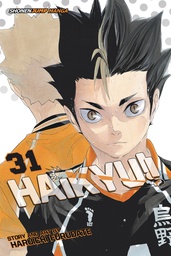 [9781974703951] HAIKYU 31