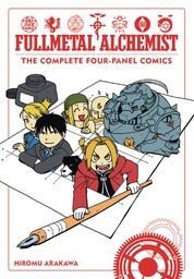 [9781974706174] FULLMETAL ALCHEMIST COMPLETE FOUR-PANEL COMICS