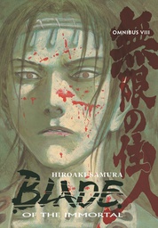 [9781506708171] BLADE OF THE IMMORTAL OMNIBUS 8