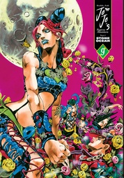 [9781974752188] JOJOS BIZARRE ADV PART 6 STONE OCEAN 9