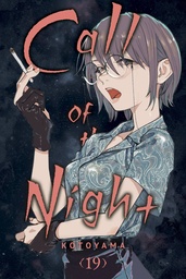 [9781974752157] CALL OF THE NIGHT 19