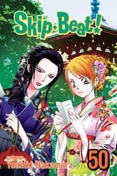 [9781974752492] SKIP BEAT 50
