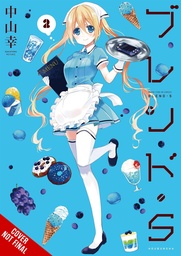 [9798855406085] BLEND-S 2