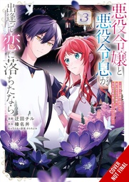 [9798855413359] IF VILLAINESS & VILLAIN MET & FELL IN LOVE 3