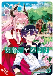 [9781975394646] I'M QUITTING HEROING 8