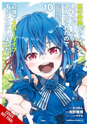 [9781975376796] BANISHED FROM HEROS PARTY I LIVE QUIET LIFE IN COUNTRYSIDE 10