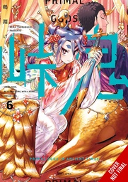 [9781975394004] TOUGE ONI PRIMAL GODS ANCIENT TIMES 6