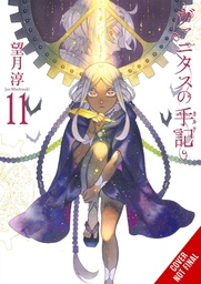 [9798855415209] CASE STUDY OF VANITAS 11