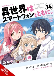 [9781975388690] IN ANOTHER WORLD WITH MY SMARTPHONE 14
