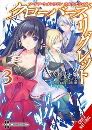 [9781975390723] SWORD ART ONLINE ALT CLOVERS REGRET PROSE NOVEL 3