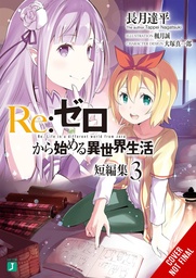 [9781975393267] RE ZERO SLIAW SHORT STORY COLL LIGHT NOVEL 3