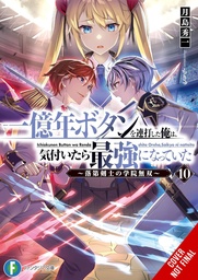 [9781975397166] KEPT PRESSING 100-MILLION YEAR BUTTON LIGHT NOVEL 10