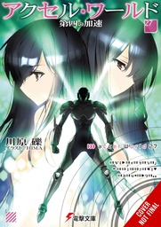 [9798855411867] ACCEL WORLD LIGHT NOVEL 27