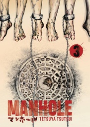 [9781419778346] MANHOLE 3