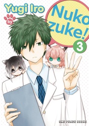 [9781642734515] NUKOZUKE 3