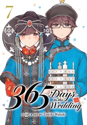 [9798888434963] 365 DAYS TO THE WEDDING 7