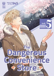 [9798893731705] DANGEROUS CONVENIENCE STORE 5