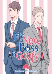 [9798893734454] MY NEW BOSS IS GOOFY 1