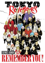 [9798891609211] TOKYO REVENGERS SERIES GUIDE REMEMBER YOU