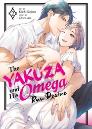 [9798891609242] YAKUZA & HIS OMEGA RAW DESIRE 2
