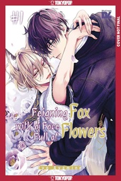 [9781427881267] FEIGNING FOX WITH A FACE FULL OF FLOWERS
