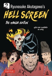 [9784805318232] RYUNOSUKE AKUTAGAWAS HELL SCREEN MANGA ED