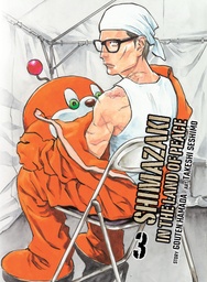 [9781647294465] SHIMAZAKI IN THE LAND OF PEACE 3