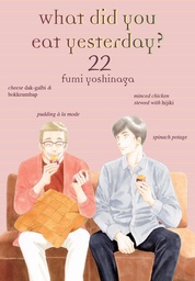 [9781647294120] WHAT DID YOU EAT YESTERDAY 22