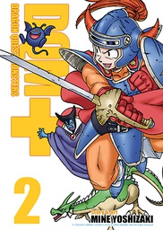 [9781642750485] DRAGON QUEST MONSTERS PLUS 2