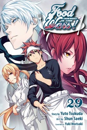 [9781974705108] FOOD WARS SHOKUGEKI NO SOMA 29