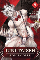 [9781974705634] JUNI TAISEN ZODIAC WAR 4