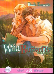 [9781569705629] WILD BUTTERFLY