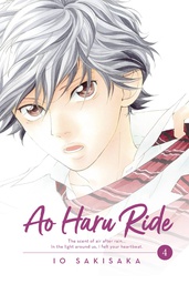 [9781974702688] AO HARU RIDE MANGA 4