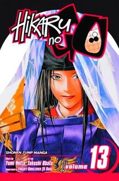 [9781421515090] HIKARU NO GO 13