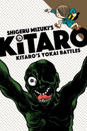 [9781770463196] KITARO 6 YOKAI BATTLES