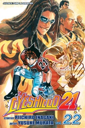 [9781421519555] EYESHIELD 21 22