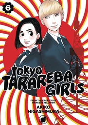 [9781632367365] TOKYO TARAREBA GIRLS 6