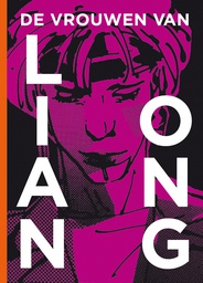 [9789089881847] Vrouwen van Lian Ong