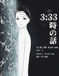 [9781917347242] 3 33 AM STORIES