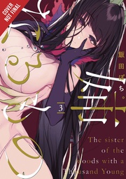 [9781975304195] ELDER SISTER-LIKE ONE 3